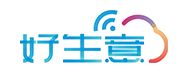 好生意