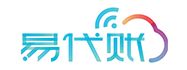 易代账